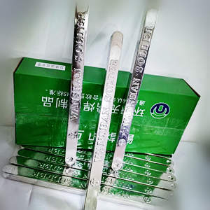 無鉛焊錫條適用于高端電子產品、控制器，儀表，充電器，測試儀器