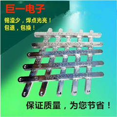 無鉛焊錫線，焊錫線，無鉛錫絲  63焊錫條 ，講究包裝完美之外還要通過  運輸?shù)娇蛻羰种?>
						</div>
					</div>
				</div>
			</a>
		</li><li>
			<a href=