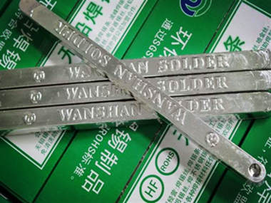 巨一焊材提供優質無鉛焊錫條，定制需求歡迎咨詢購買