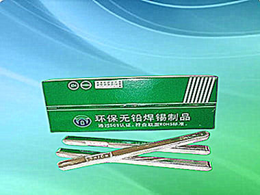 無鉛焊錫條波峰焊的使用規(guī)范