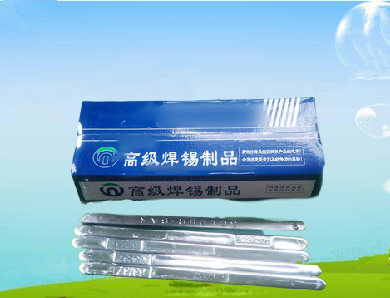 常州儀表焊接用無鉛無鉛焊錫條——萬山焊錫