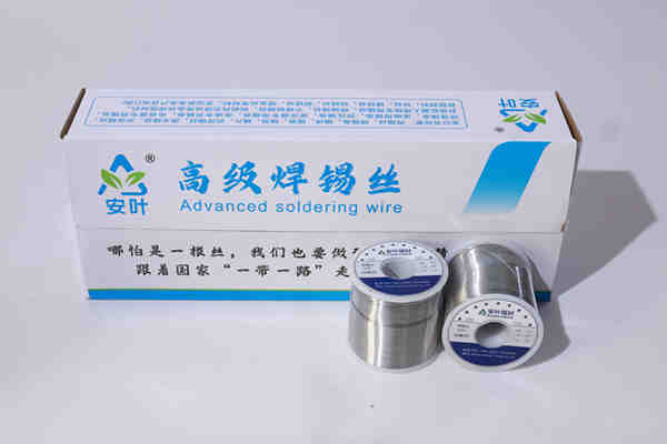 焊錫絲定制包裝與特殊規(guī)格產(chǎn)品購(gòu)買(mǎi)指南！